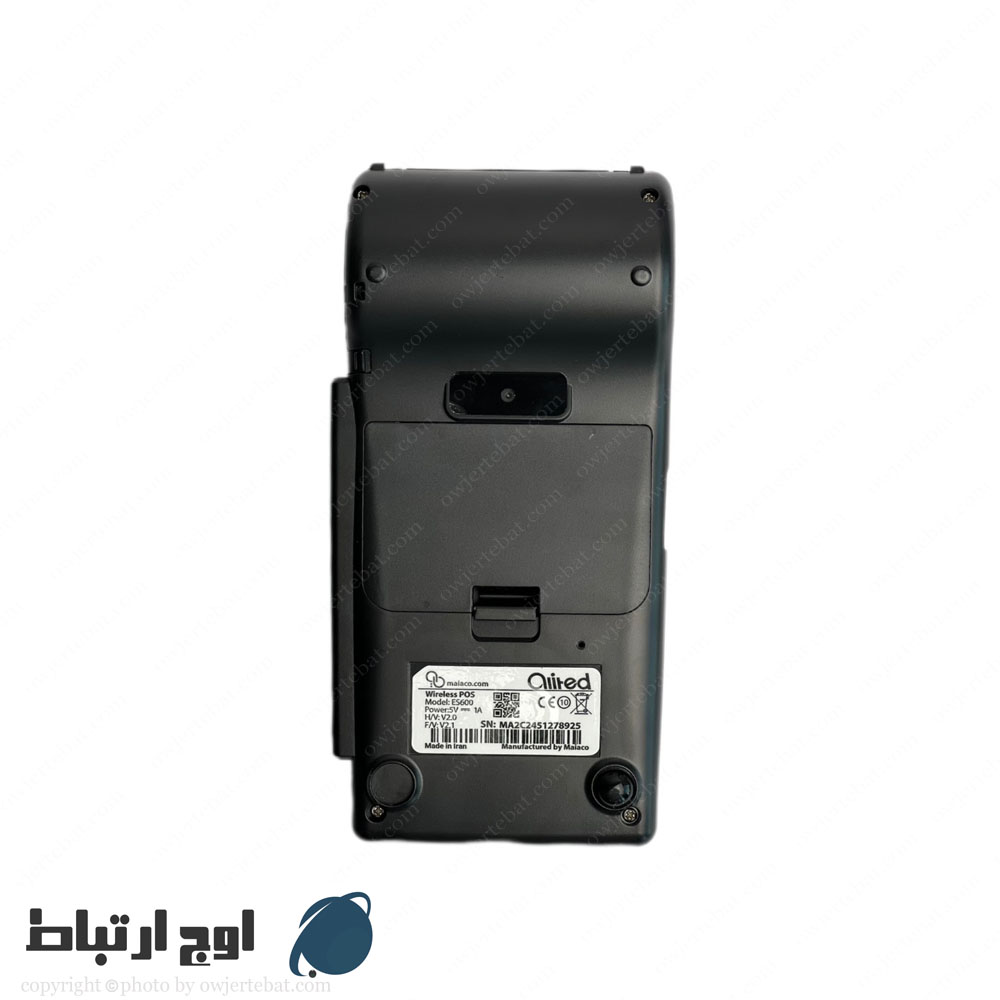 pos-terminal-es600-owjertebat-02