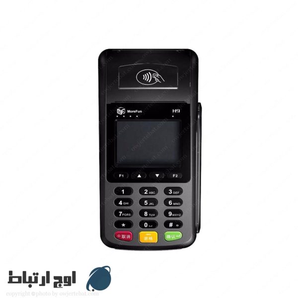 pos-terminal-h9-owjertebat-01