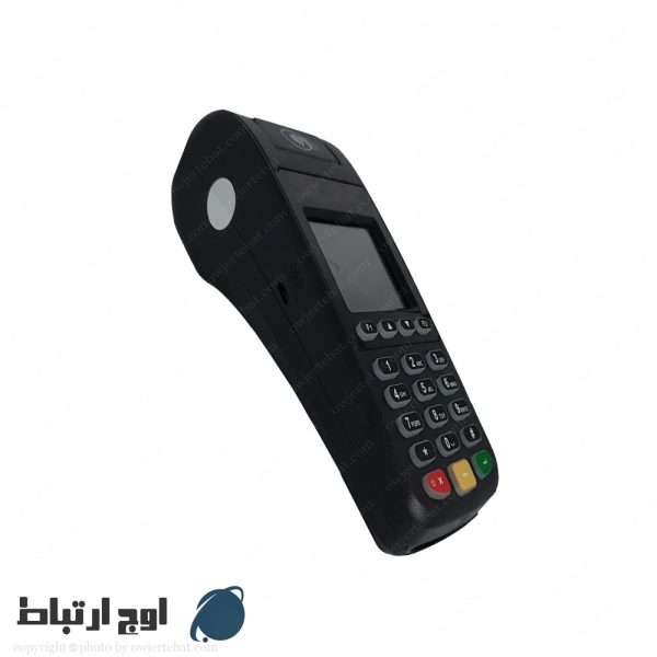 pos-terminal-h9-owjertebat-02