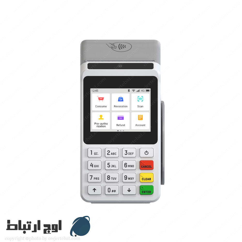 pos-terminal-m3p-2g-owjertebat-01