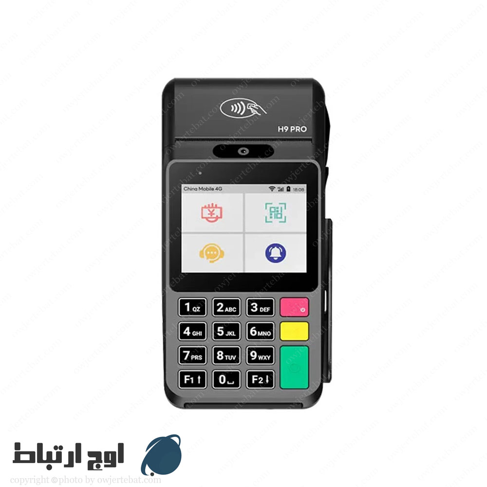 pos-terminal-h9-pro-owjertebat-01