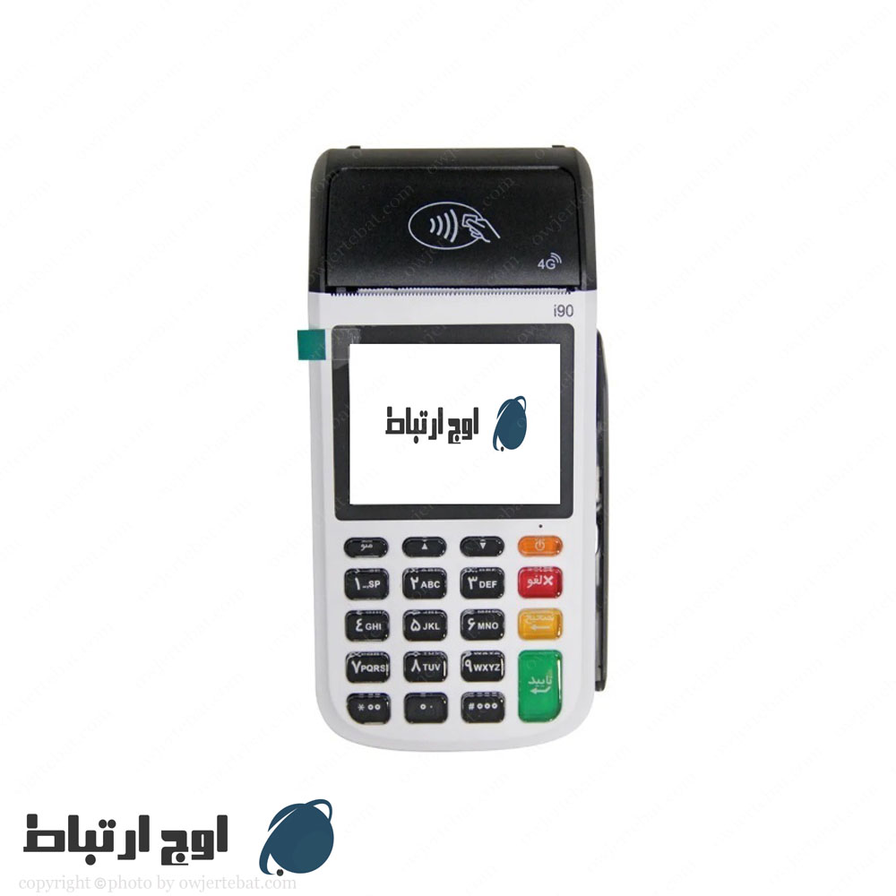 pos-terminal-i90-owjertebat-01