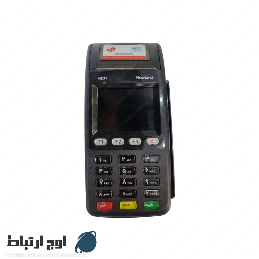 pos-terminal-me31-owjertebat-01