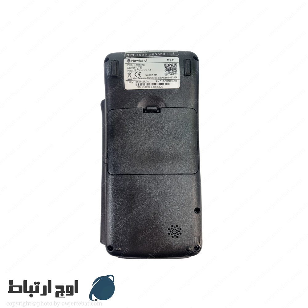 pos-terminal-me31-owjertebat-02