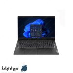 لپ تاپ-لنووV15-i5-1315U-owjertebat-01