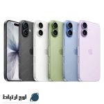 گوشی-آیفون-17-256gb-owjertebat-06