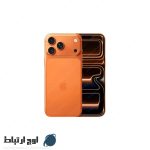 گوشی-آیفون-17-pro-256gb-owjertebat-01