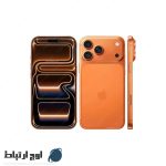 گوشی-آیفون-17-pro-256gb-owjertebat-04