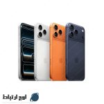 گوشی موبایل اپل مدل iPhone 17 Pro 256GB - Image 5