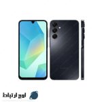 گوشی-سامسونگ-galaxy-a16-128gb-ram6g-owjertebat-05