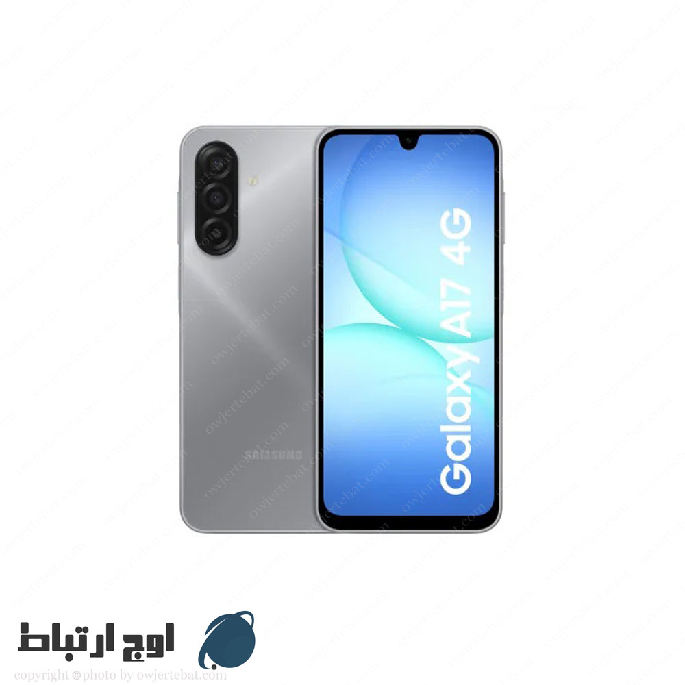 گوشی-سامسونگ-galaxy-a17-128gb-ram4g-owjertebat-02