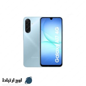 گوشی-سامسونگ-galaxy-a17-256gb-ram8g-owjertebat-01