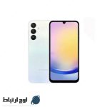 گوشی-سامسونگ-galaxy-a25-5g-owjertebat-04