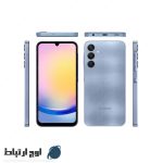 گوشی-سامسونگ-galaxy-a25-5g-owjertebat-06