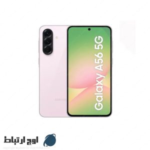 گوشی-سامسونگ-galaxy-a56-5g-128gb-owjertebat-02