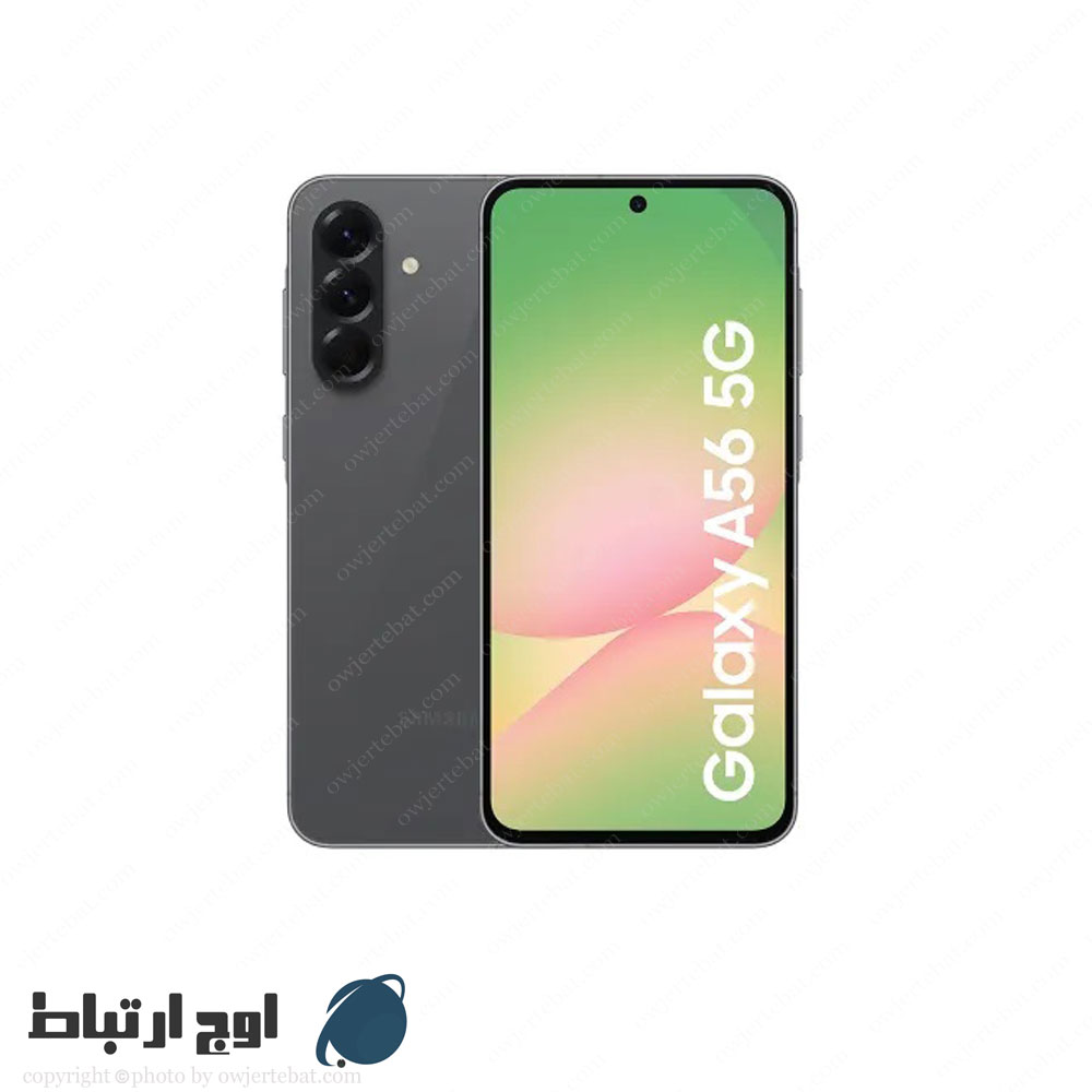 گوشی-سامسونگ-galaxy-a56-5g-256gb-owjertebat-01