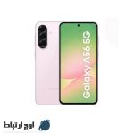 گوشی-سامسونگ-galaxy-a56-5g-256gb-owjertebat-03