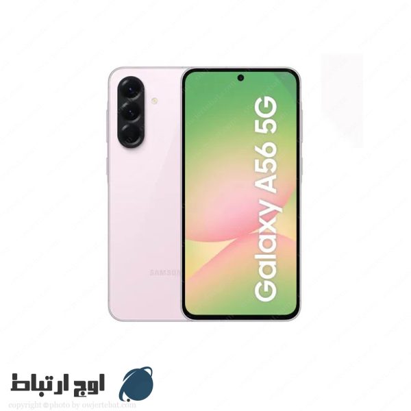 گوشی-سامسونگ-galaxy-a56-5g-256gb-owjertebat-03