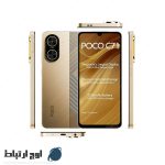 گوشی-شیائومی-poco-c71-owjertebat-06