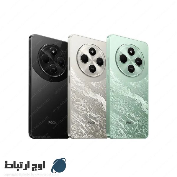 گوشی-شیائومی-poco-c75-owjertebat-04