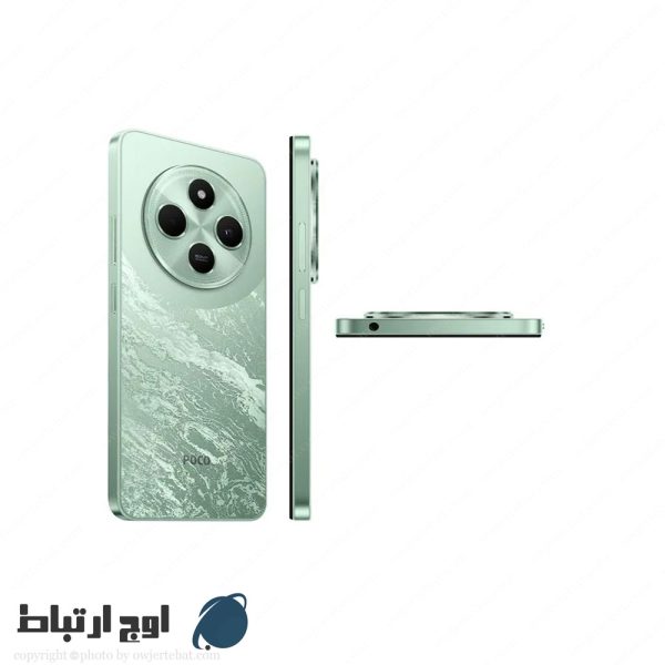 گوشی-شیائومی-poco-c75-owjertebat-06