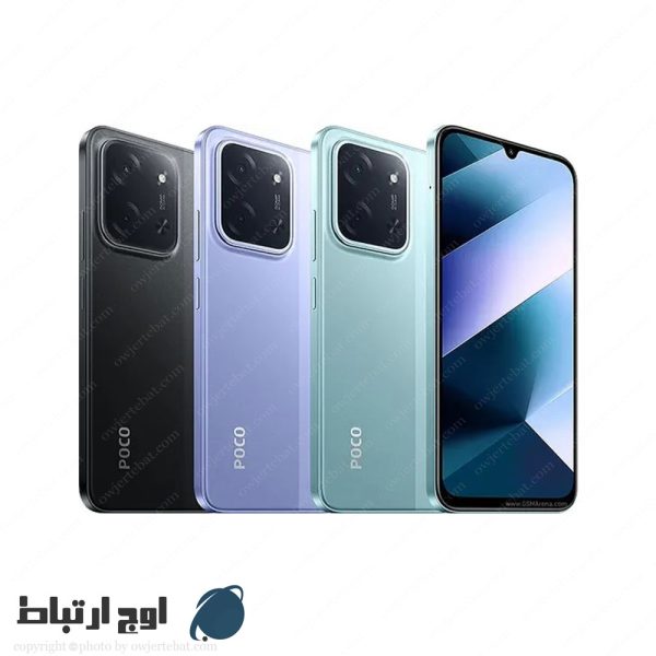 گوشی-شیائومی-poco-c85-owjertebat-04