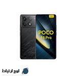 گوشی-شیائومی-poco-f6-pro-owjertebat-01