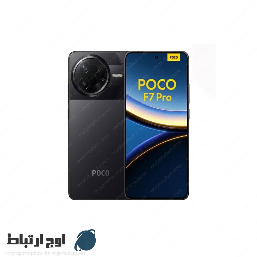 گوشی-شیائومی-poco-f7-pro-owjertebat-01