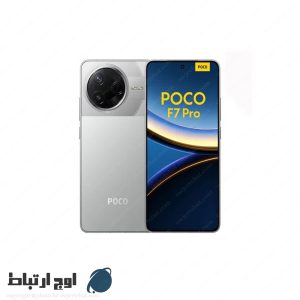 گوشی-شیائومی-poco-f7-pro-owjertebat-02