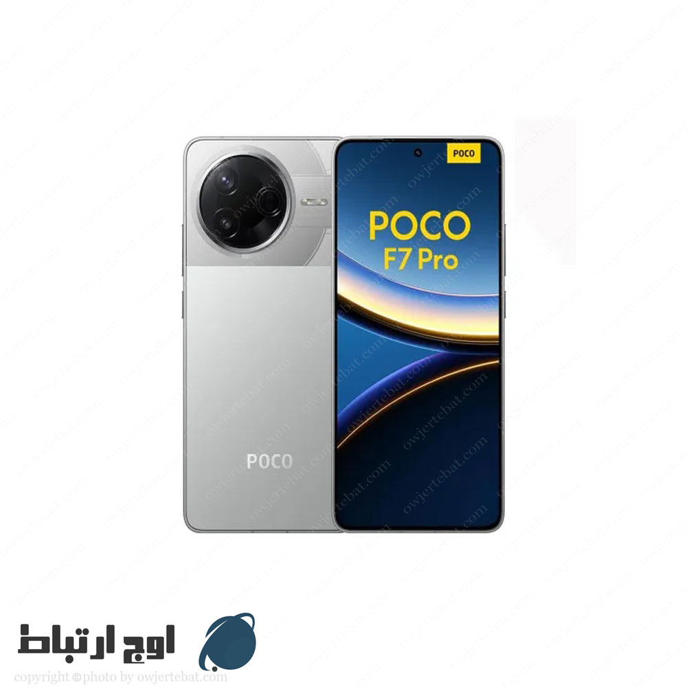گوشی-شیائومی-poco-f7-pro-owjertebat-02