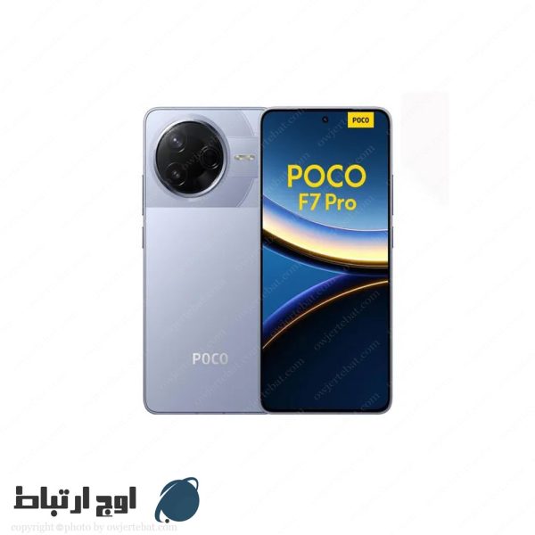گوشی-شیائومی-poco-f7-pro-owjertebat-03