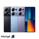 گوشی-شیائومی-poco-m6-pro-owjertebat-05