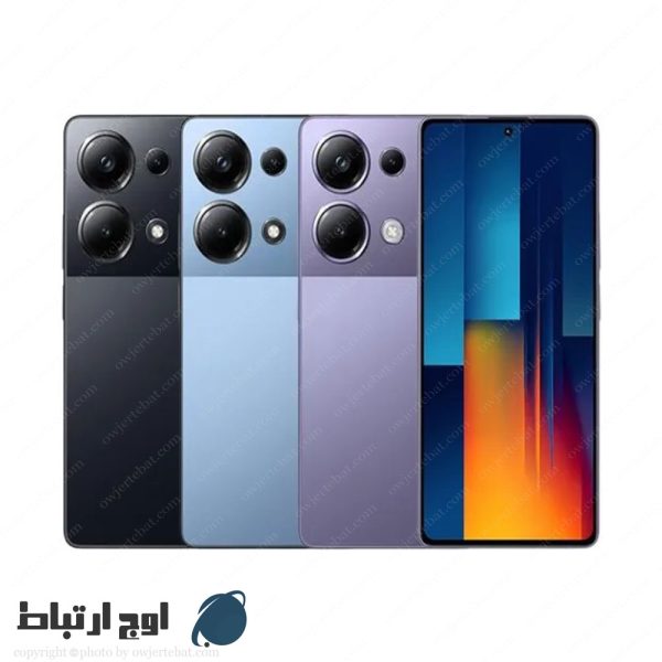 گوشی-شیائومی-poco-m6-pro-owjertebat-05