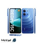گوشی-شیائومی-redmi-15c-owjertebat-05