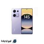 گوشی-شیائومی-redmi-note-14s-owjertebat-03
