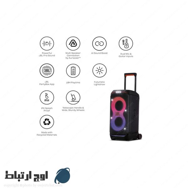 اسپیکر-جی-بی-ال-partybox-stage-320-owjertebat-07