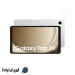 تبلت-گلکسی-tab-a9-64gb-owjertebat-06