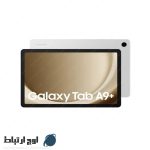 تبلت-گلکسی-tab-a9-plus-5g-64gb-owjertebat-02