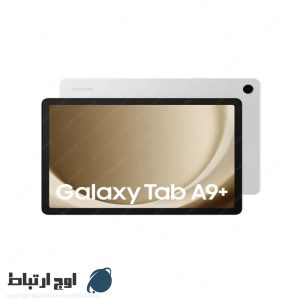 تبلت-گلکسی-tab-a9-plus-5g-64gb-owjertebat-02