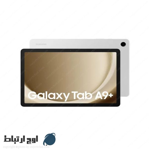 تبلت-گلکسی-tab-a9-plus-5g-64gb-owjertebat-02