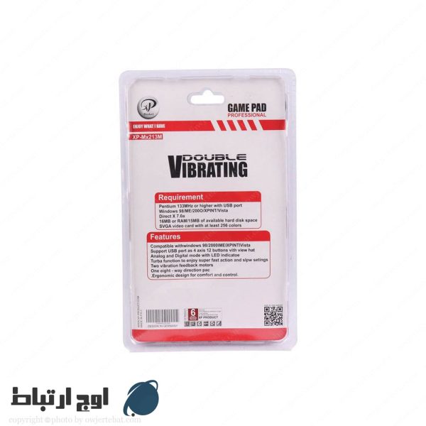 دسته-بازیxp-mx213m-owjertebat-04