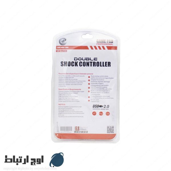 دسته=بازیxp-mx216m-owjertebat-03