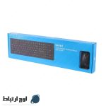 کیبورد-بیاندbmk-5210rf-owjertebat-05
