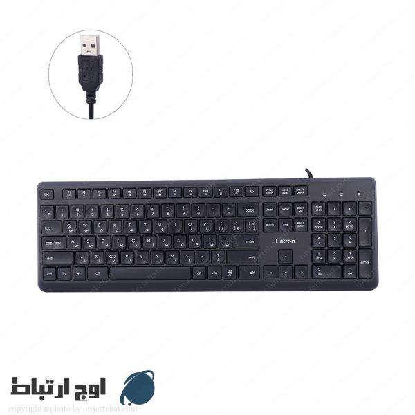 کیبورد-هترونhk190-owjertebat-02