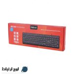 کیبورد-هترونhk190-owjertebat-05