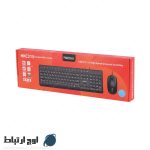 کیبورد-هترونhkc215-owjertebat-06