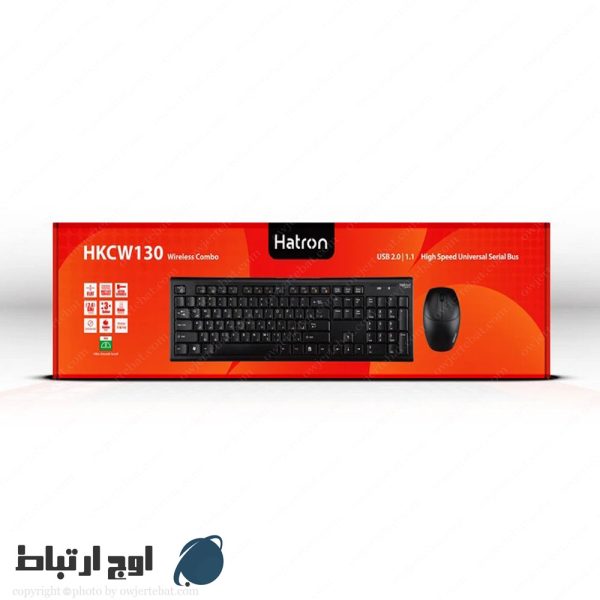 کیبورد-هترونhkcw130-owjertebat-06