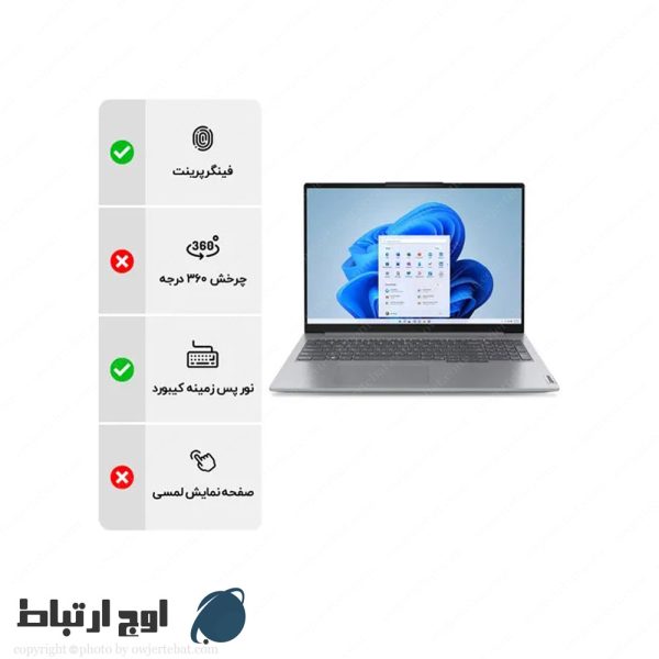 لپ-تاپ-لنووthinkbook-16-g6-owjertebat-03