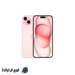گوشی-آیفون-15-128gb-owjertebat-03