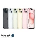 گوشی-آیفون-15-128gb-owjertebat-07